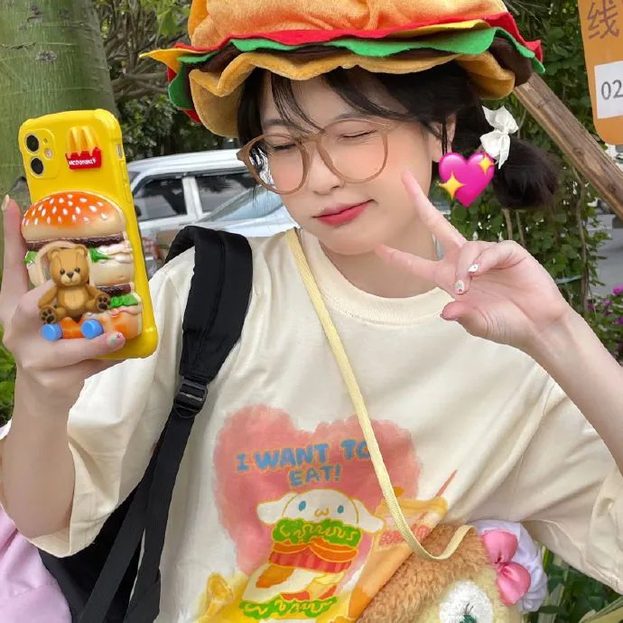 不正常小姐